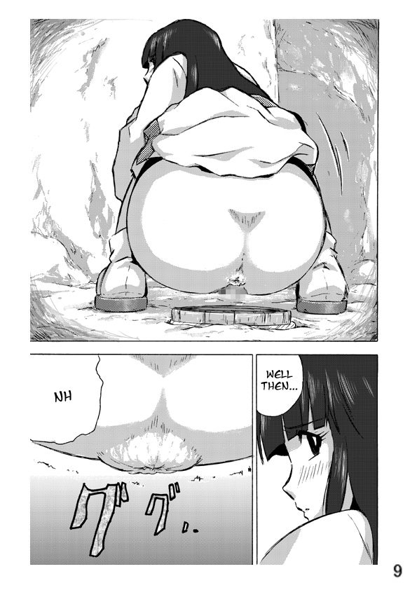 [ホテイソウ] お供え物 1-3 [英訳]