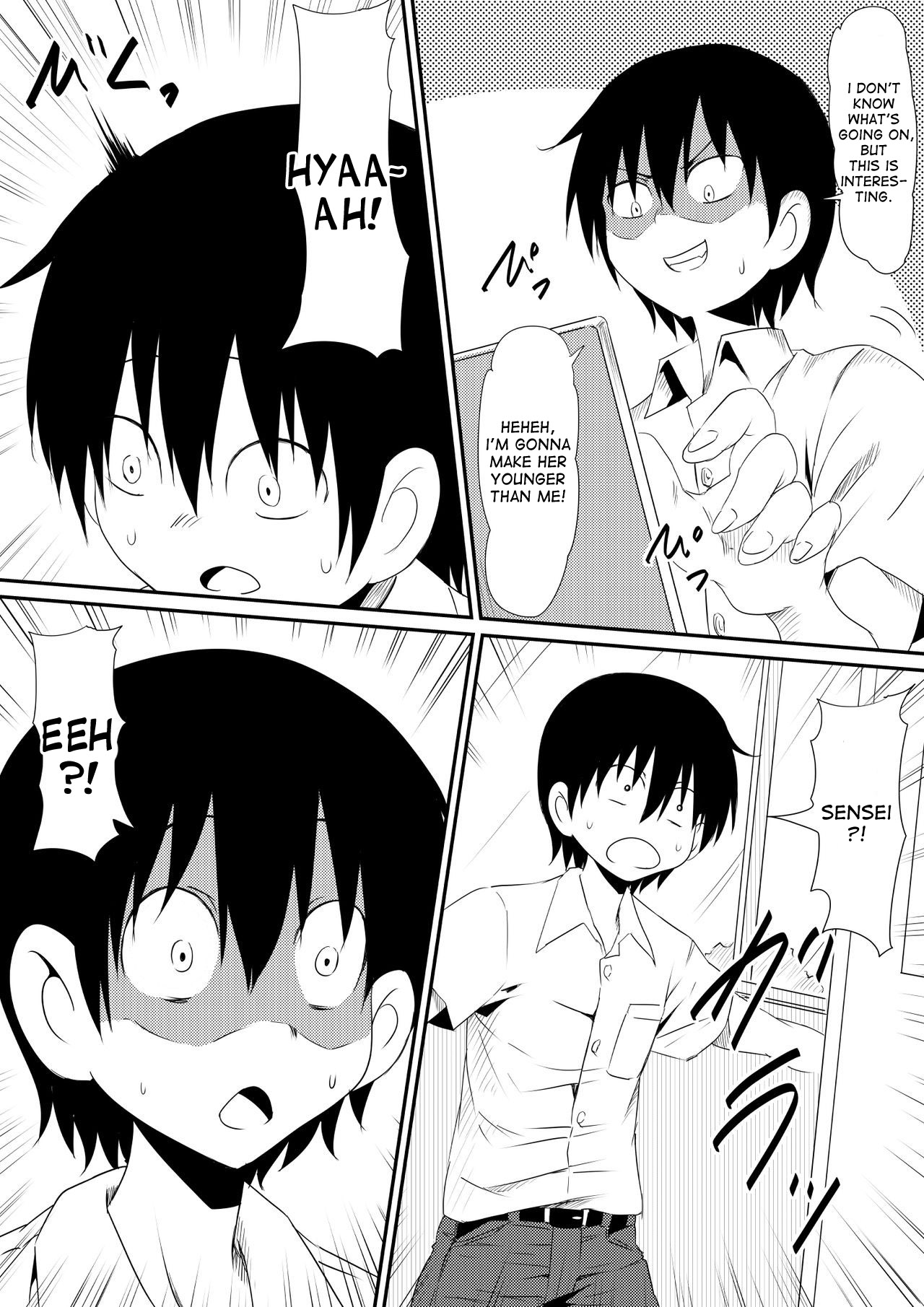 [三毛蔵亭] 年齢変化アプリで犯り放題しちゃう話 [英訳]