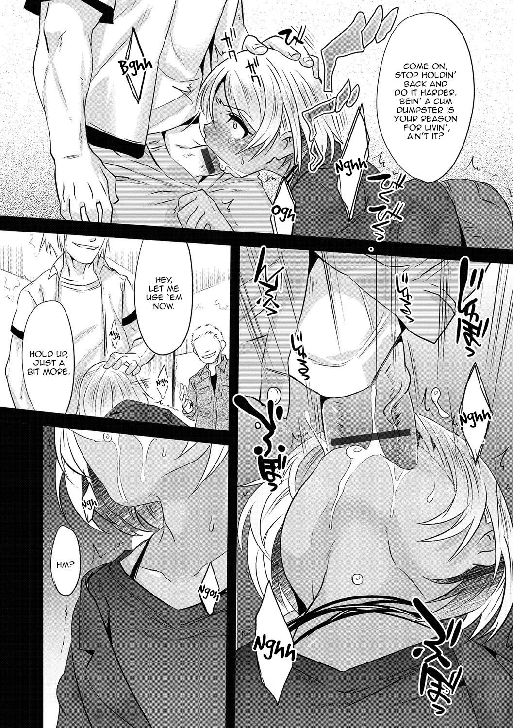[七松建司] 続・クズの復讐 (オトコのコHEAVEN'S DOOR 5) [英訳] [DL版]