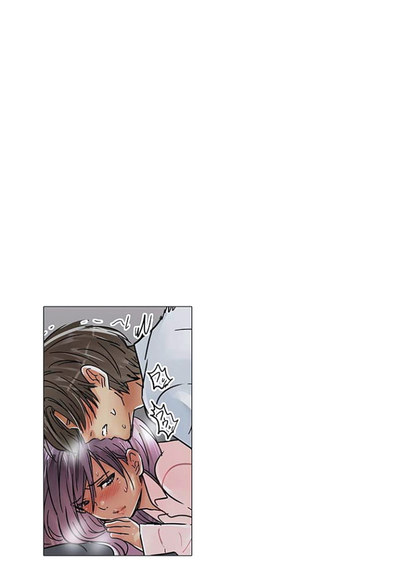 [咲良将司] デスクの下で、愛をさけぶ ～曖昧でイビツなふたり～ 2