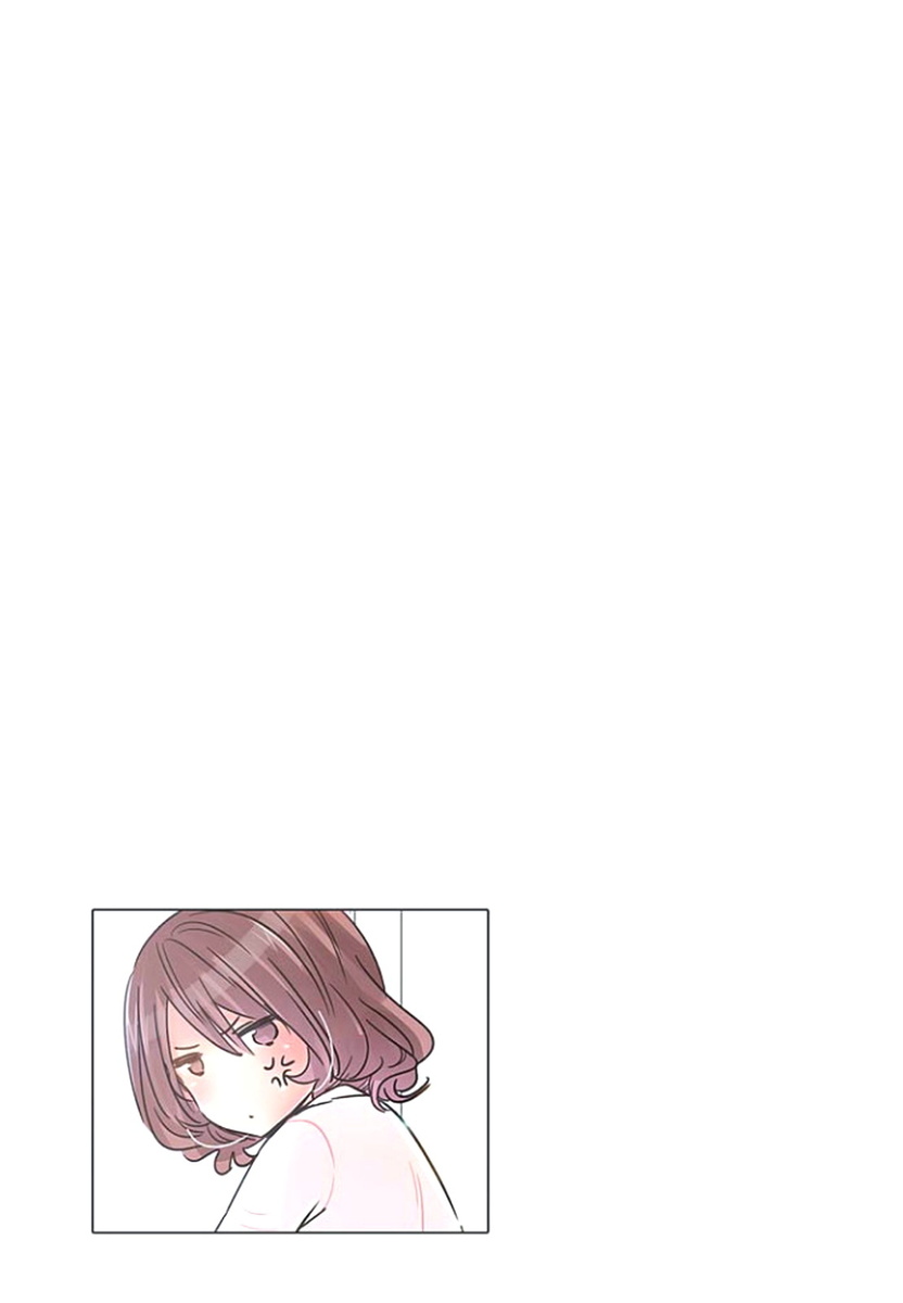 [咲良将司] デスクの下で、愛をさけぶ ～曖昧でイビツなふたり～ 2