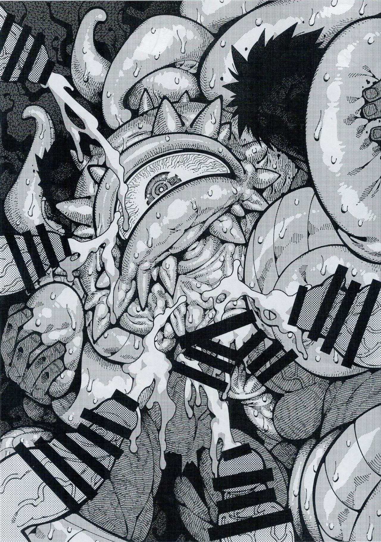 (C92) [迷い猫 (よろず)] シュマラヴァ (ドクター・ストレンジ)