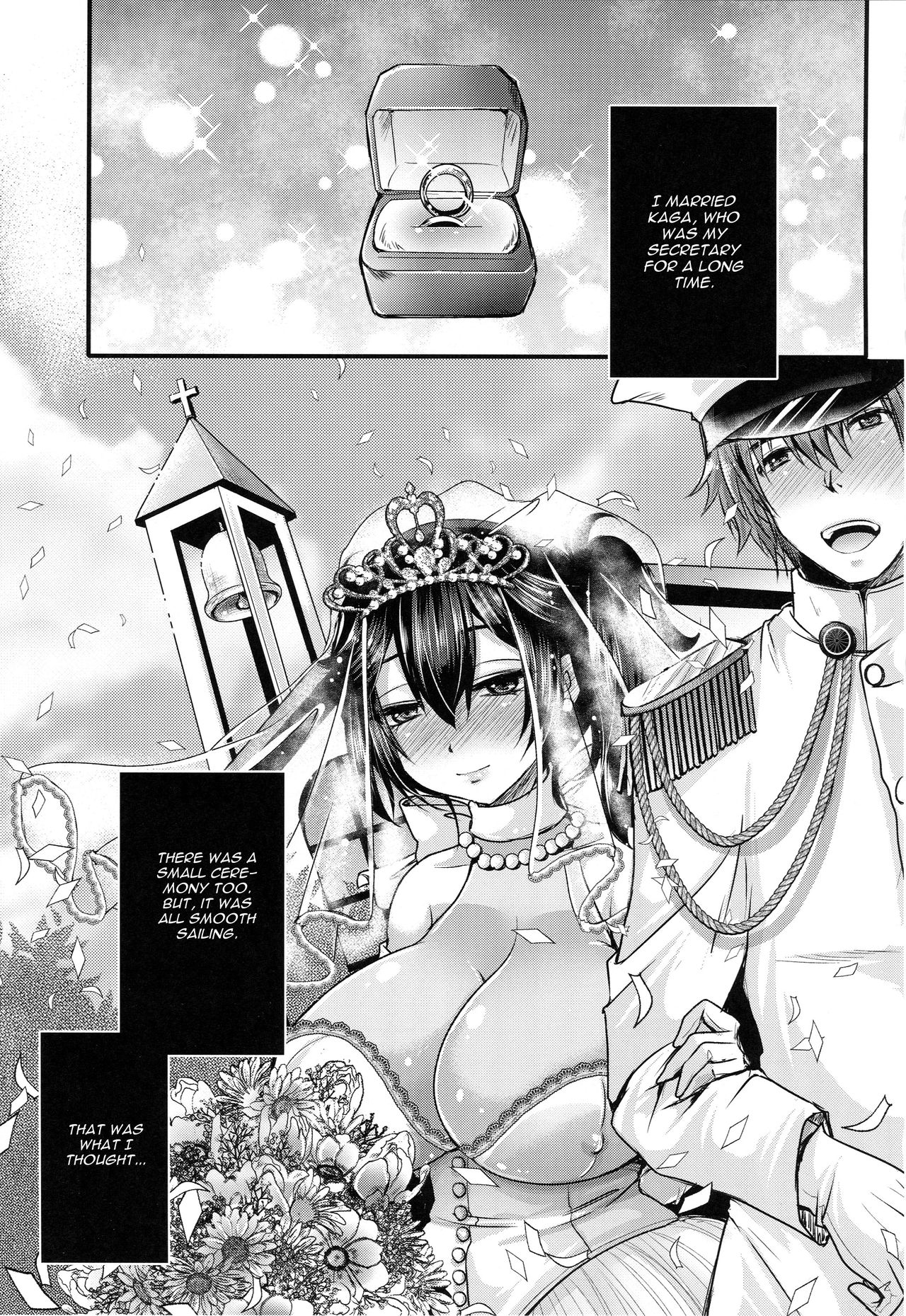 (C92) [うすべに屋 (うすべに桜子)] 血肉の融合 (艦隊これくしょん -艦これ-) [英訳]