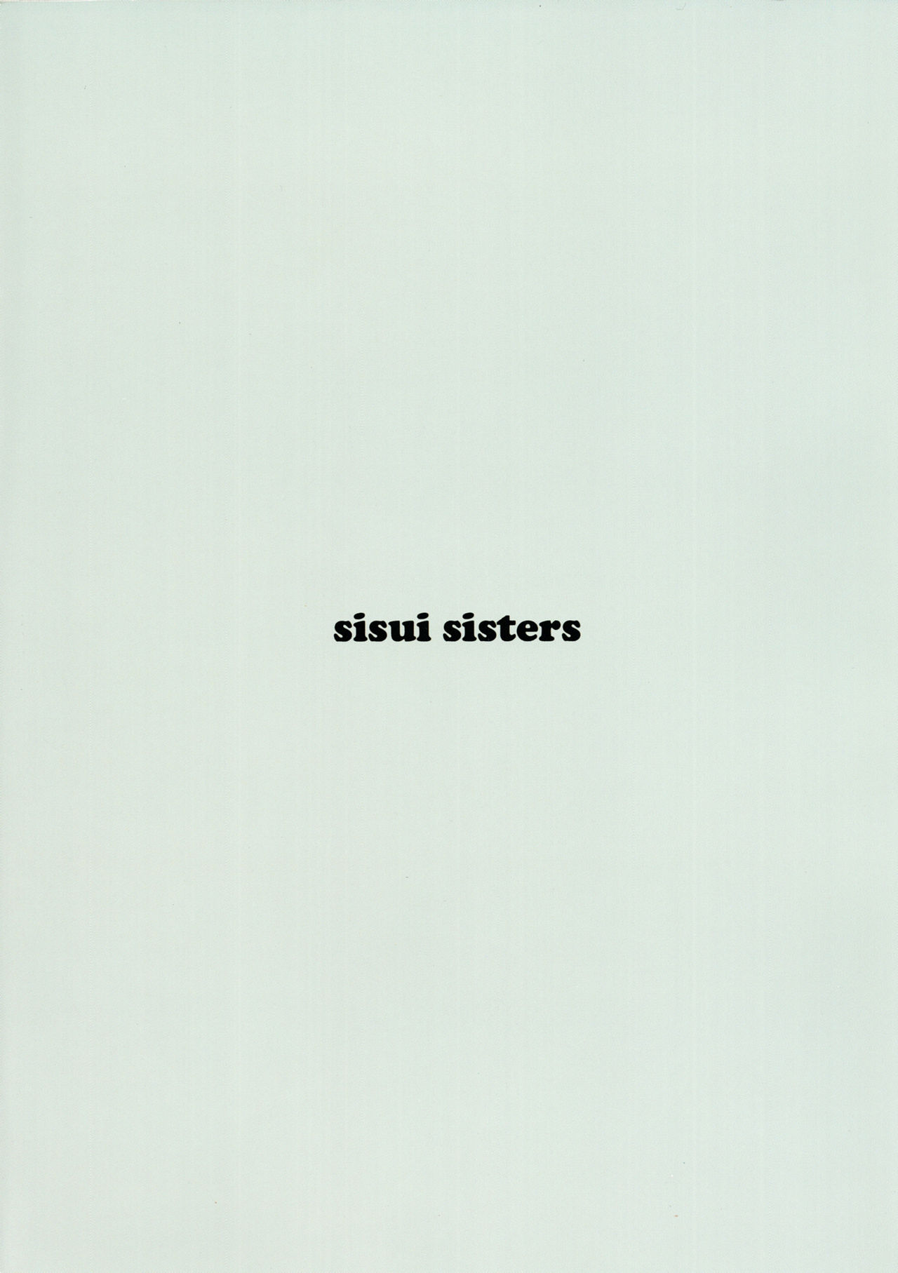 (サンクリ61) [しすいシスターズ (しすいきょうこ)] Kuroneko (俺の妹がこんなに可愛いわけがない)