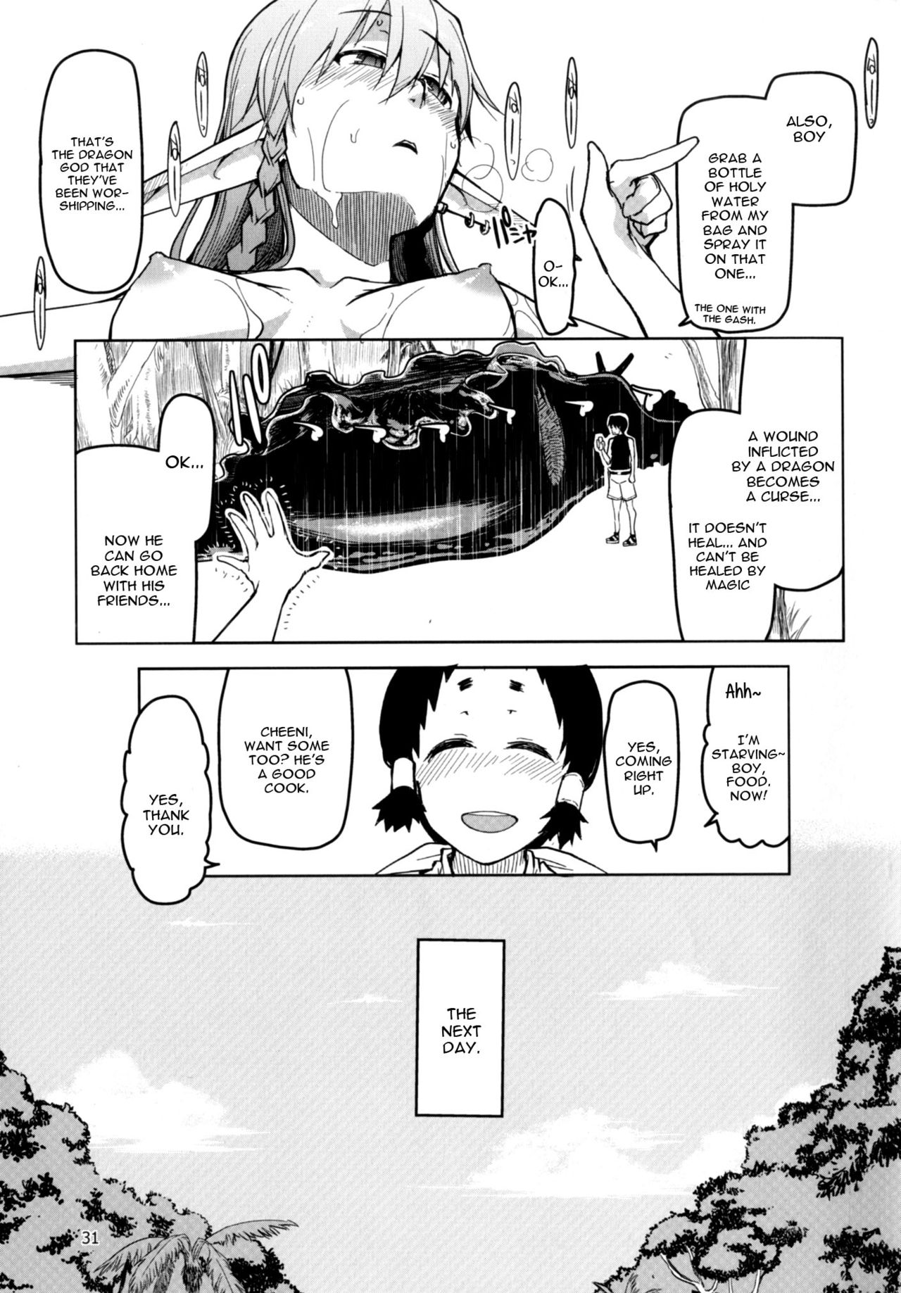 [めたもる (りょう)] ドスケベエルフの異種姦日記 4 [英訳] [DL版]