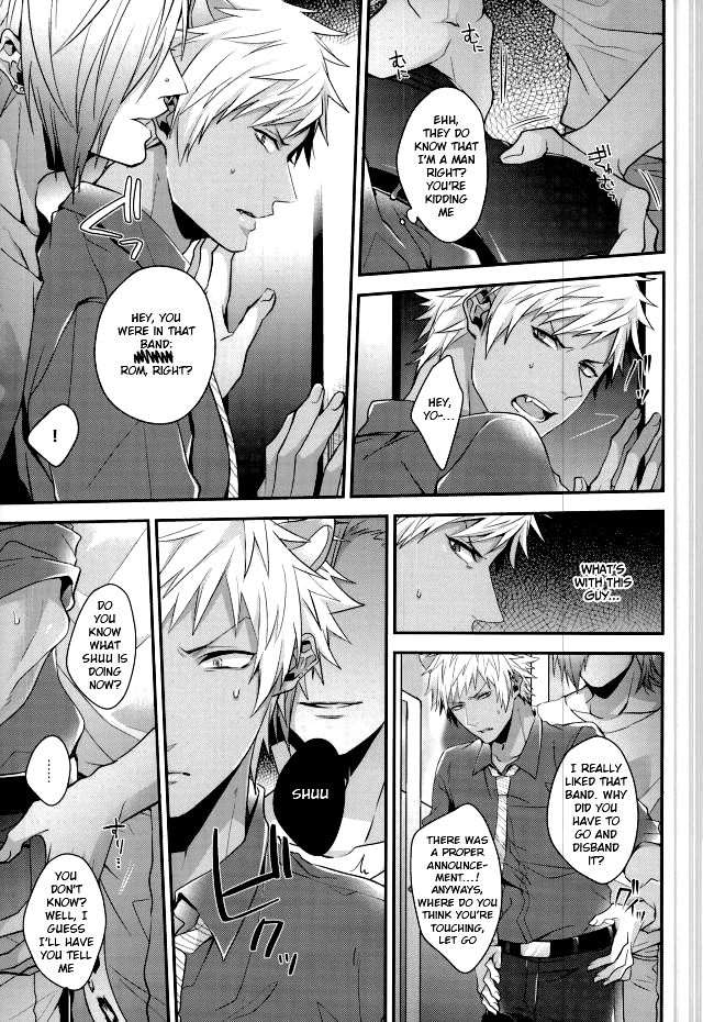 (ROCKIN' SHOWER2) [サトウ製菓 (ずんだ餅)] オレ達は澱んだ心眼でシンガンクリムゾンズを×××し続けル… (SHOW BY ROCK!!) [英訳] [ページ欠落]