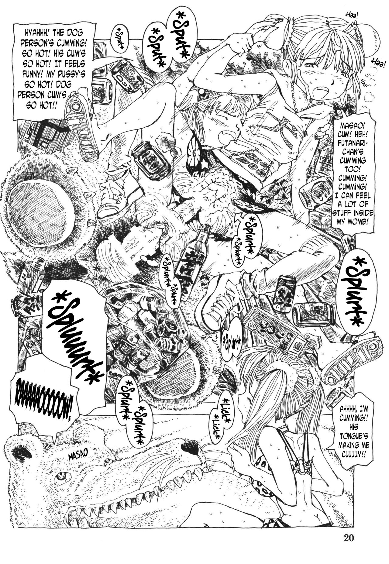 (C69) [あびゅうきょ工房 (亜風紀代)] フタナリ姉妹とネコ人間 4 [英訳]