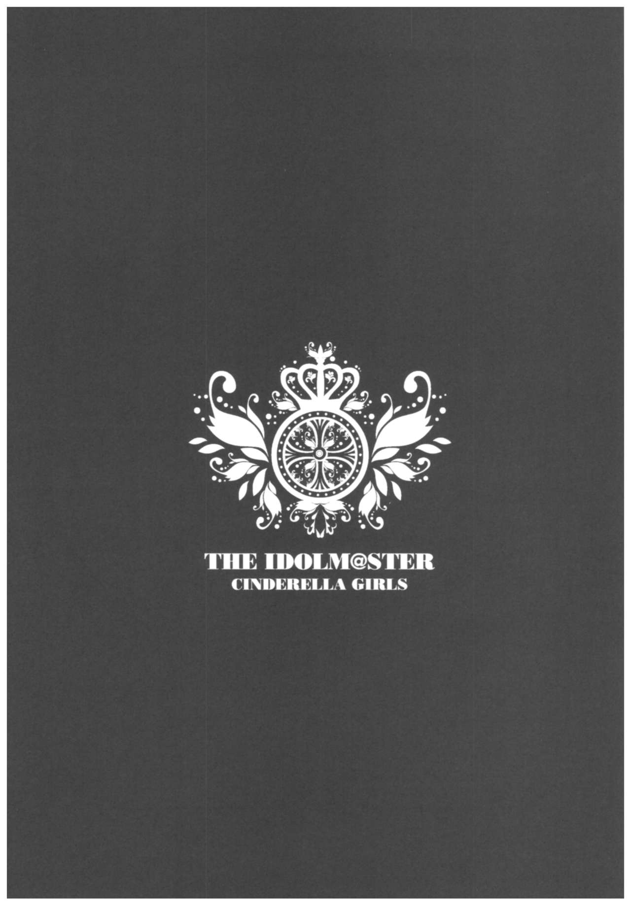 (C92) [enuma elish (由木彌)] デレマス総集編 Arcana VI (アイドルマスター シンデレラガールズ)