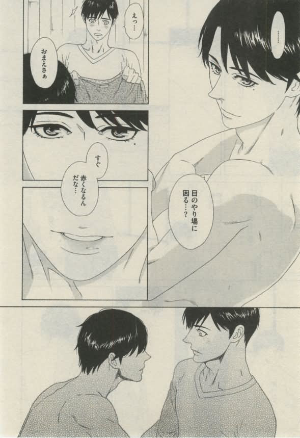 ダリア 2015年02月号