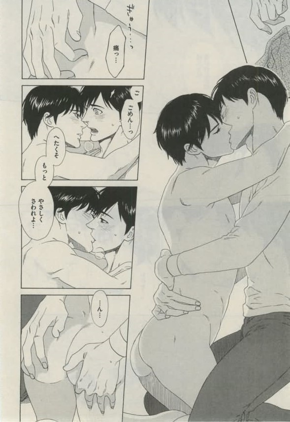 ダリア 2015年02月号