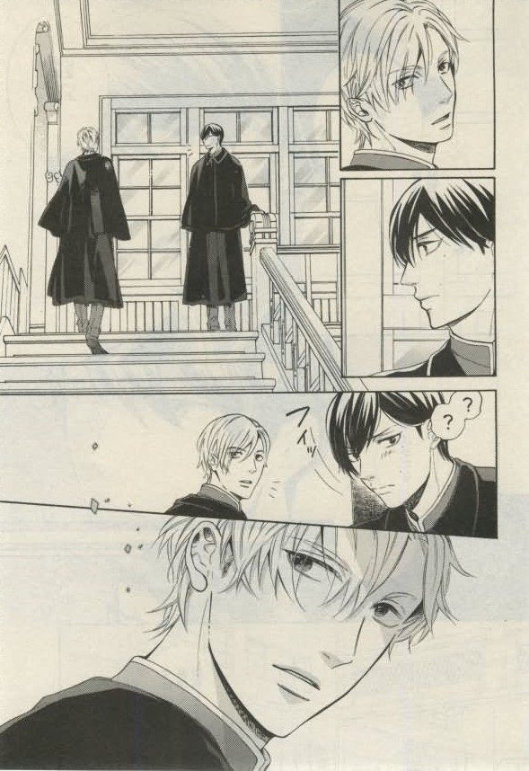 ダリア 2015年02月号