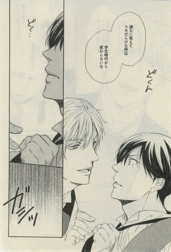 ダリア 2015年02月号