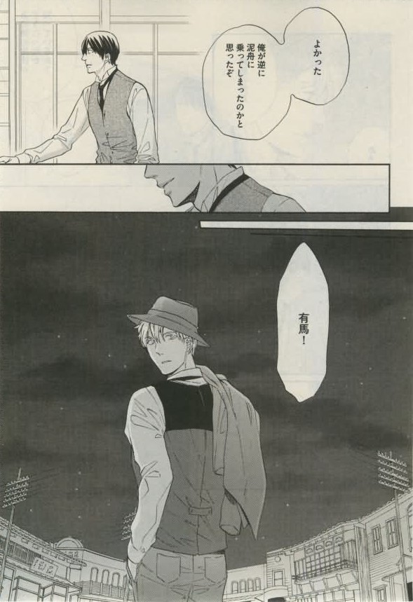 ダリア 2015年02月号