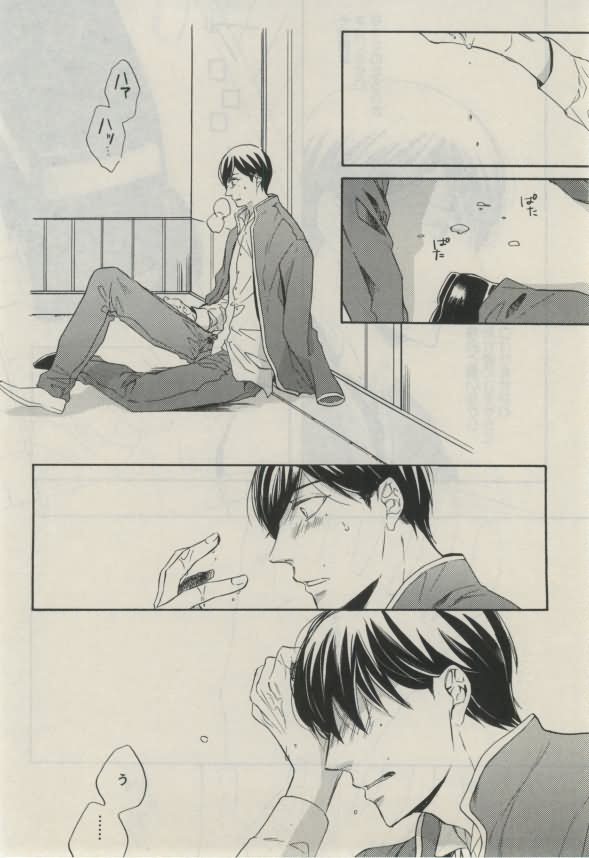 ダリア 2015年02月号