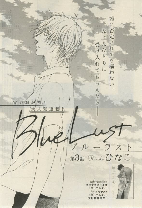 ダリア 2015年02月号