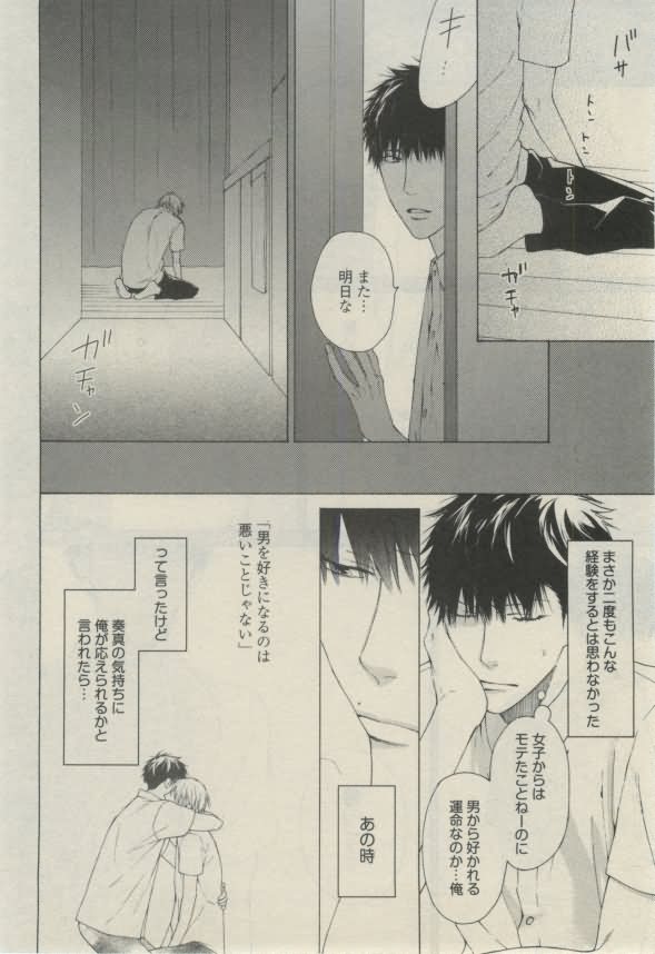 ダリア 2015年02月号