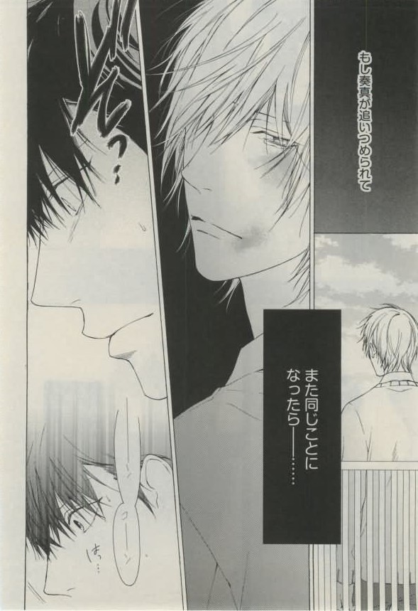 ダリア 2015年02月号