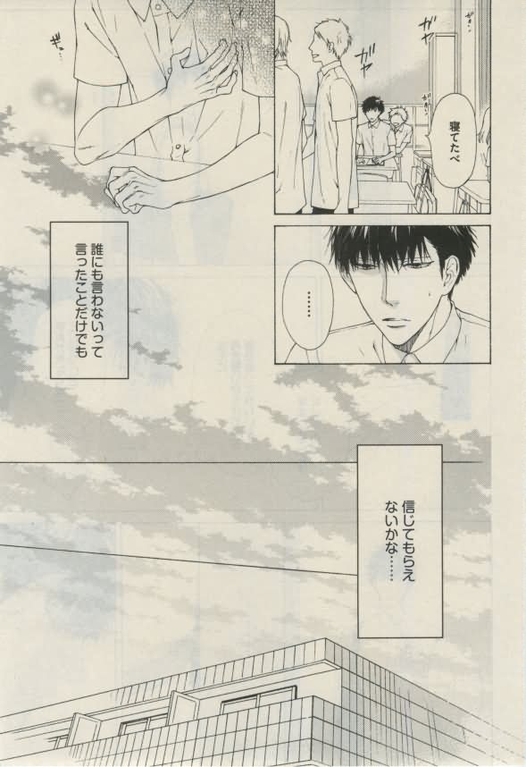 ダリア 2015年02月号