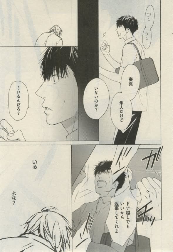 ダリア 2015年02月号