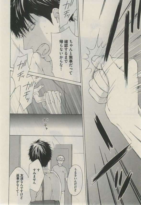 ダリア 2015年02月号