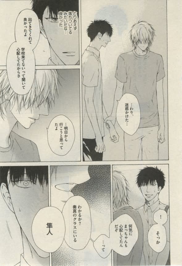 ダリア 2015年02月号