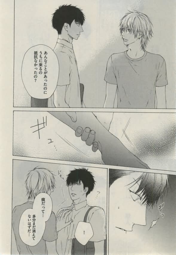 ダリア 2015年02月号