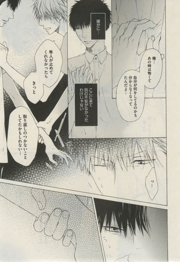 ダリア 2015年02月号