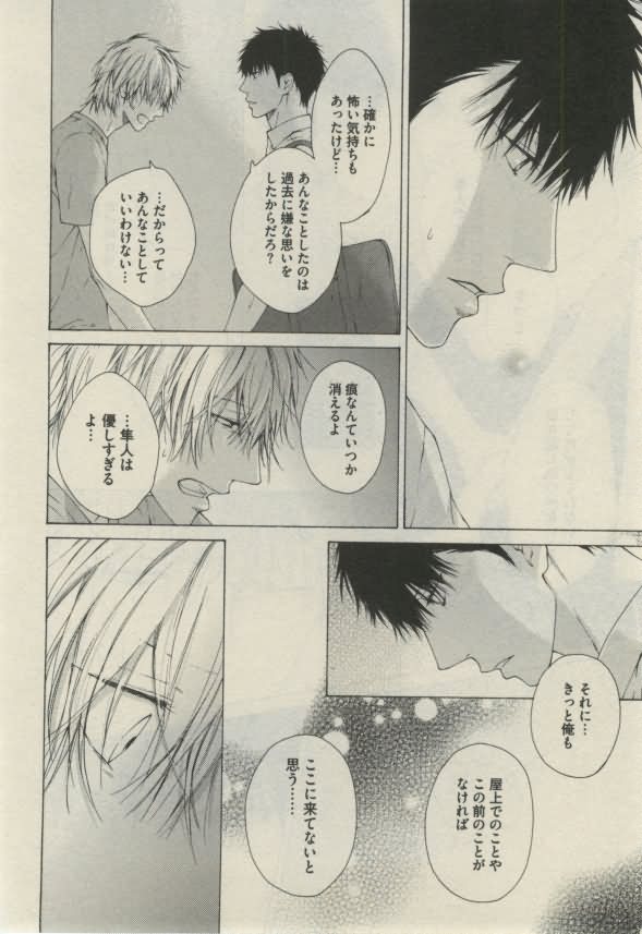 ダリア 2015年02月号