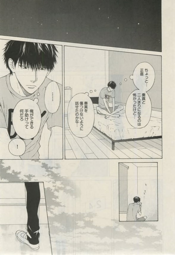 ダリア 2015年02月号