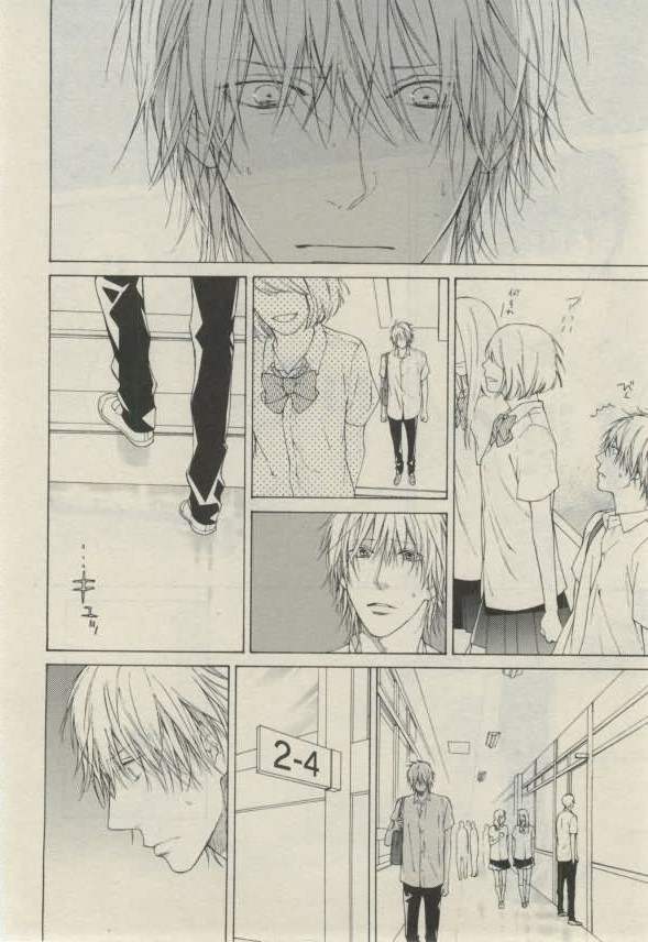 ダリア 2015年02月号