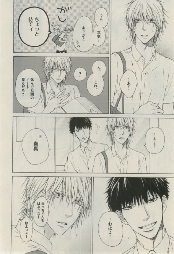 ダリア 2015年02月号