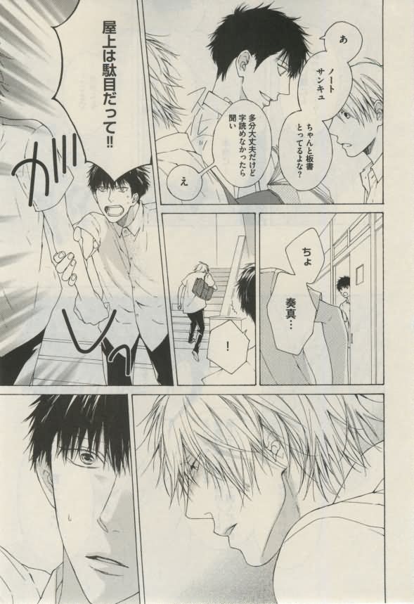 ダリア 2015年02月号