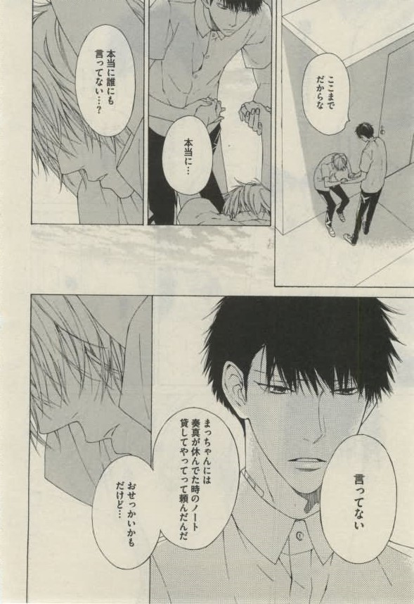 ダリア 2015年02月号