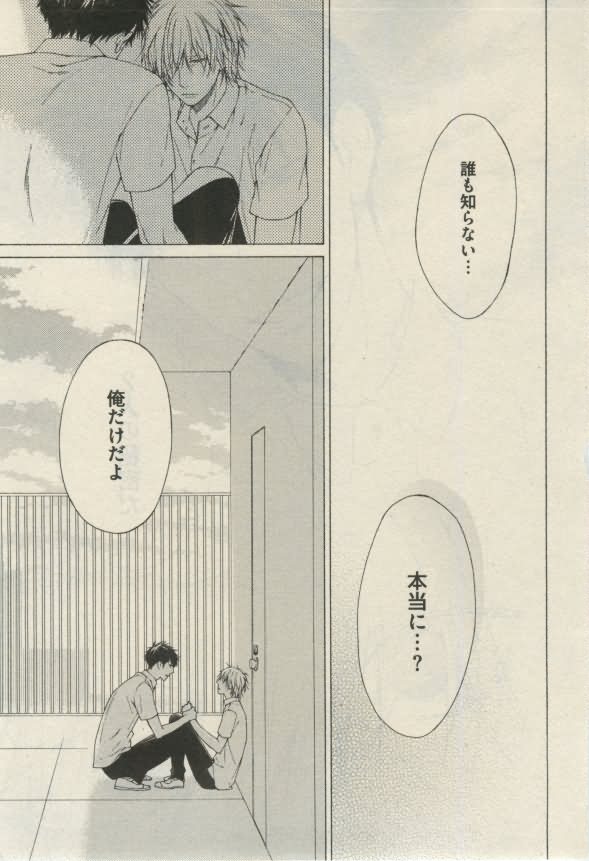 ダリア 2015年02月号