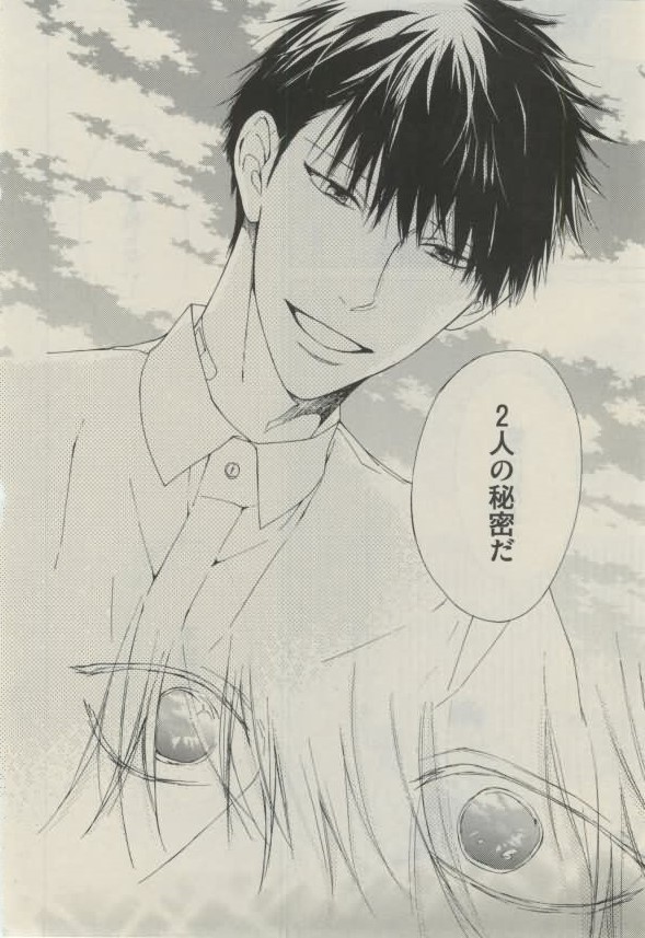 ダリア 2015年02月号