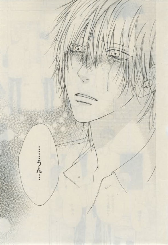 ダリア 2015年02月号