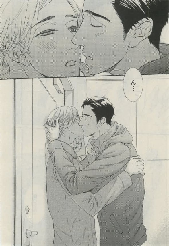 ダリア 2015年02月号