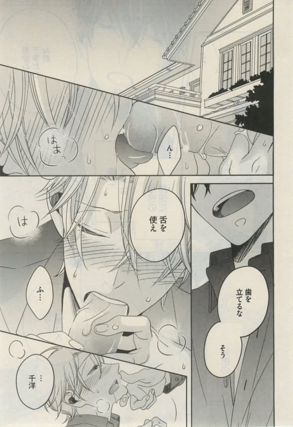 ダリア 2015年02月号