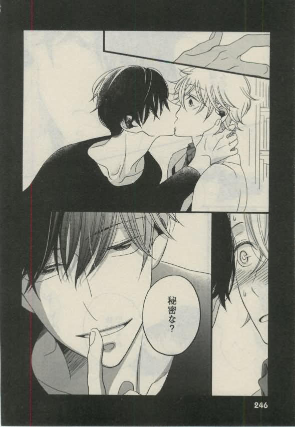 ダリア 2015年02月号