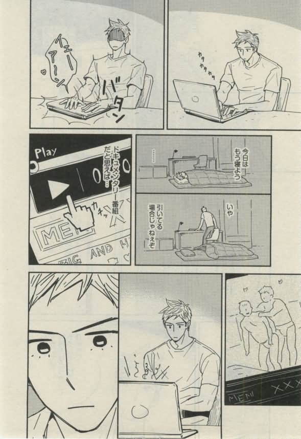 ダリア 2015年02月号