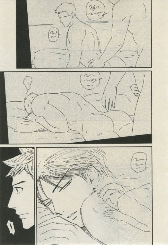 ダリア 2015年02月号