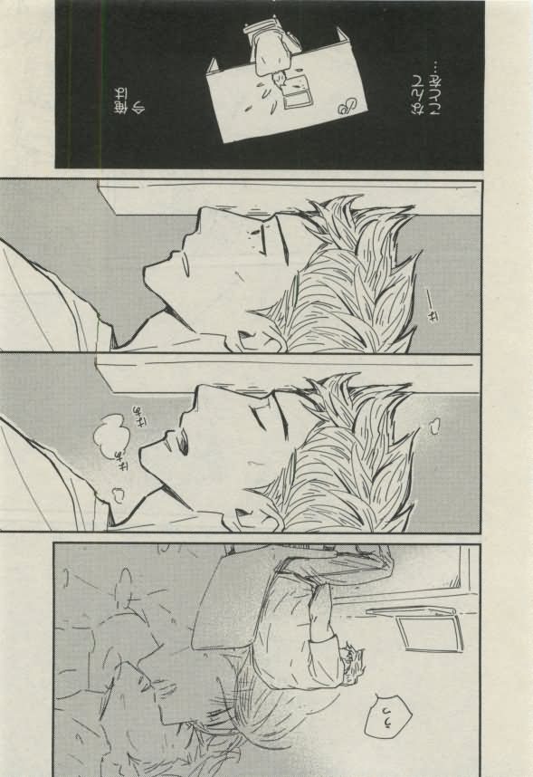 ダリア 2015年02月号