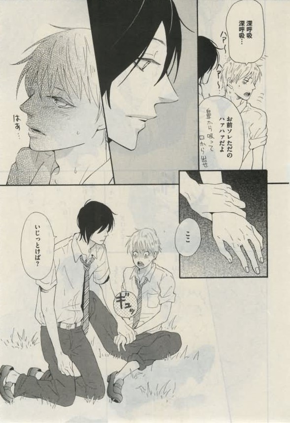 ダリア 2015年02月号