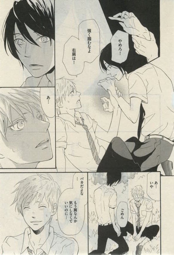 ダリア 2015年02月号