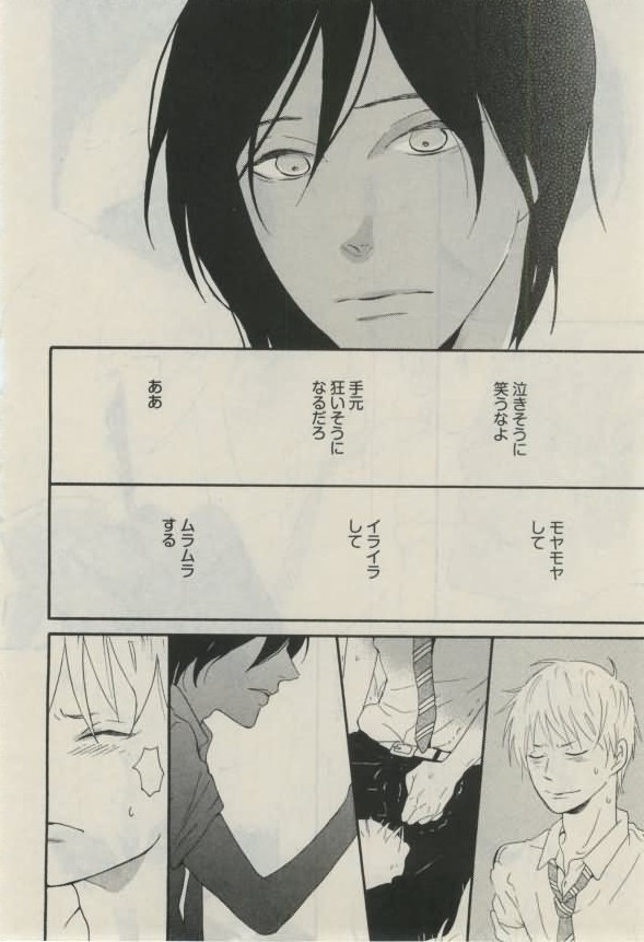 ダリア 2015年02月号