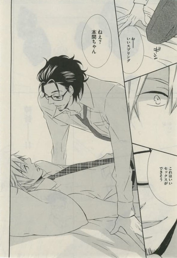 ダリア 2015年02月号