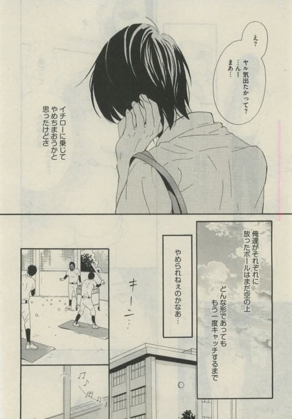 ダリア 2015年02月号