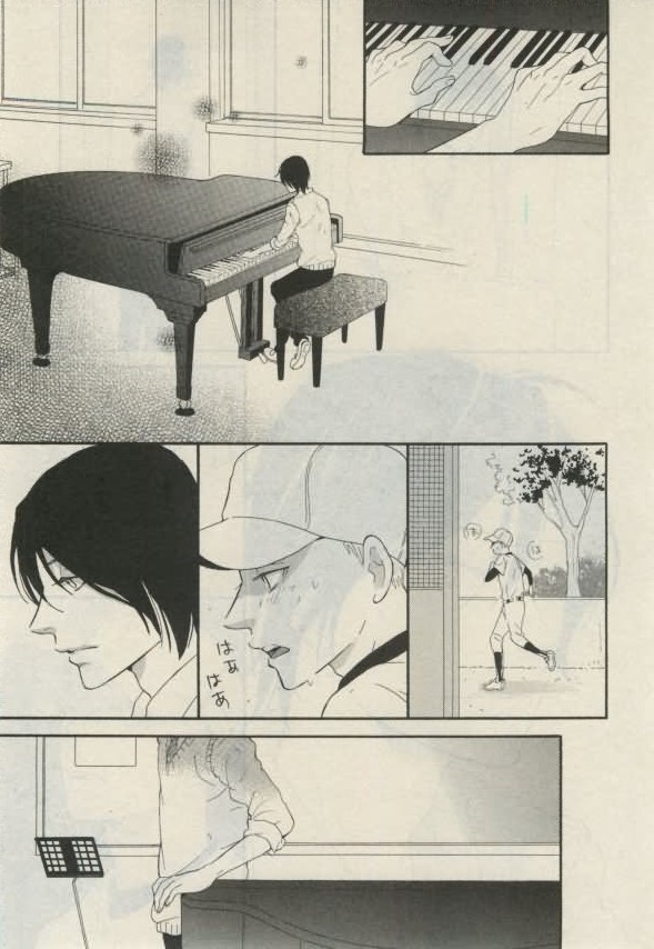 ダリア 2015年02月号