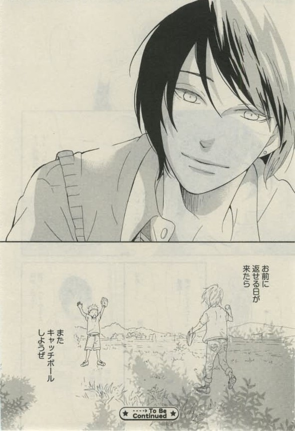 ダリア 2015年02月号