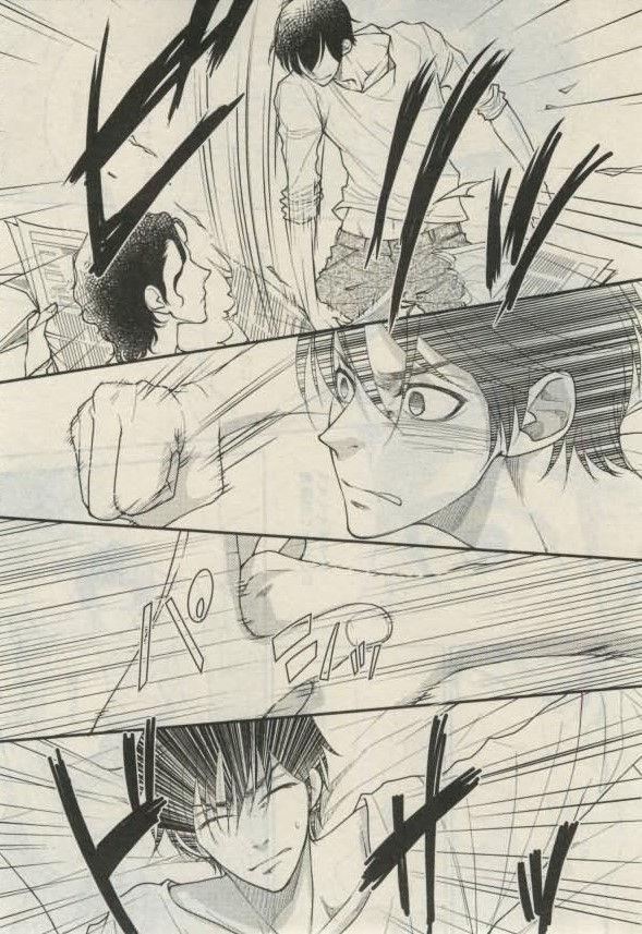 ダリア 2015年02月号